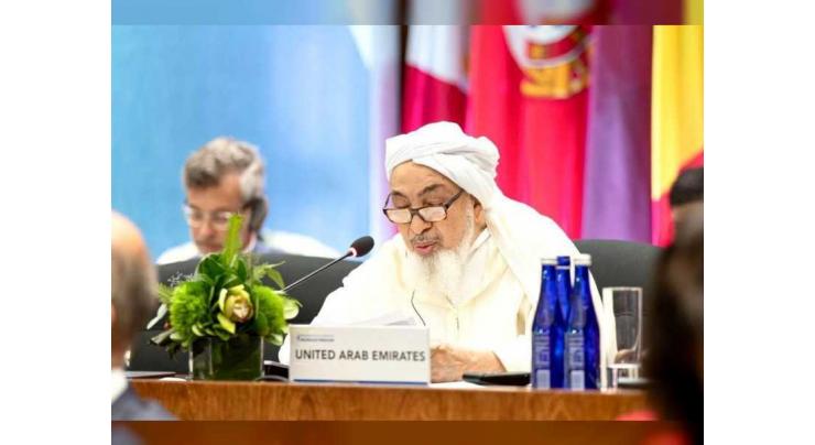 Religious leaders should denounce all forms of violence: Abdallah bin Bayyah
