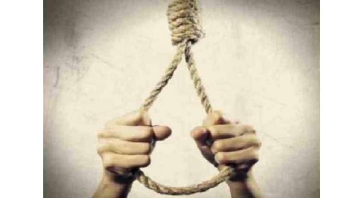 Man commits suicide in sargodha
