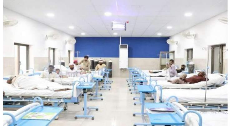 'Best healthcare facilities top priority of govt'
