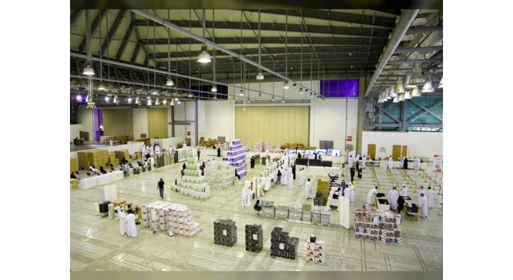 Expo Centre Sharjah launches three-day electronics exhibition