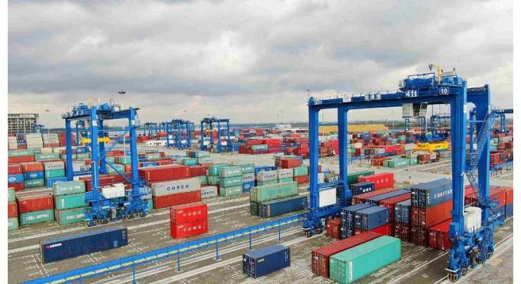Shanghai's foreign trade up 5.9 percent in August
