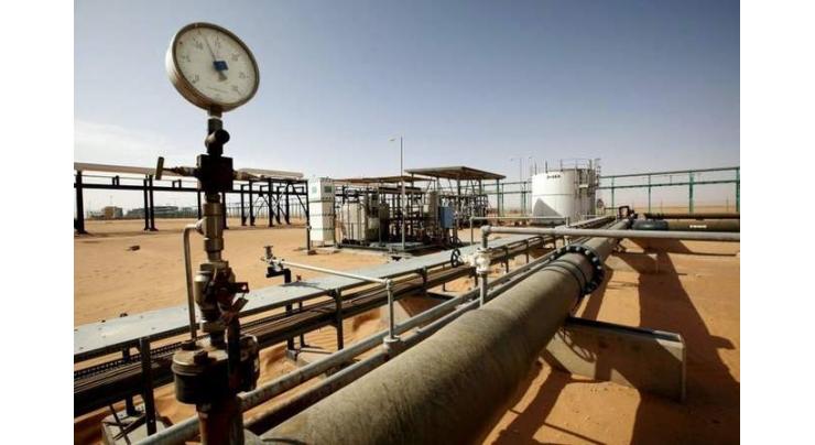Libyan Petroleum Facilities Guard Authorizes Oil Production, Export Starting Friday