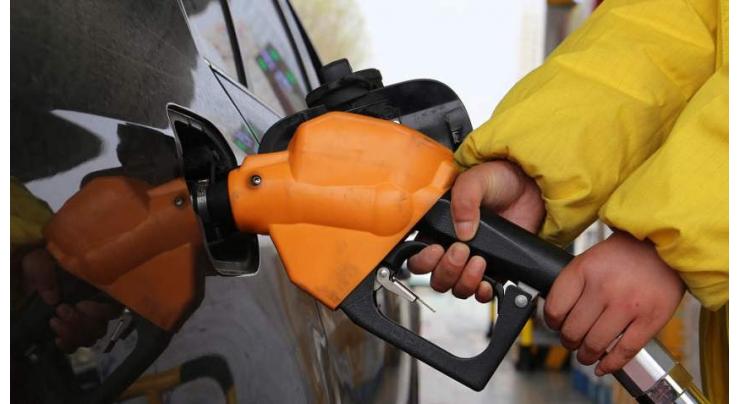 China to lower retail fuel prices
