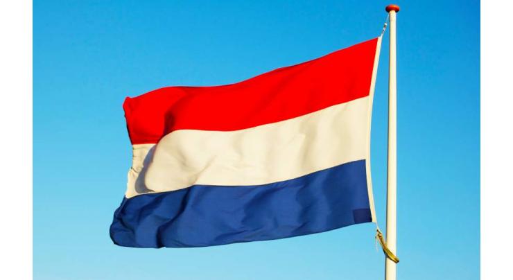 Dutch justice minister fined for Covid breach
