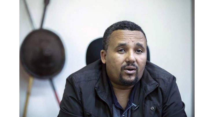 Ethiopia files terrorism charges against opposition leaders
