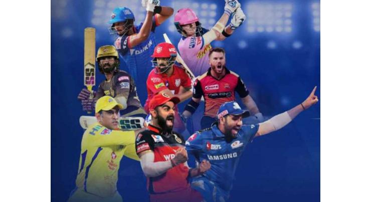 IPL gives Indians insight into UAE&#039;s sports infrastructure