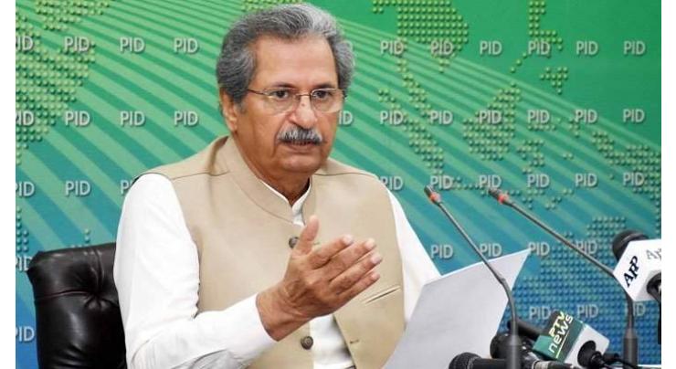 Govt not taking opposition's APC seriously: Shafqat
