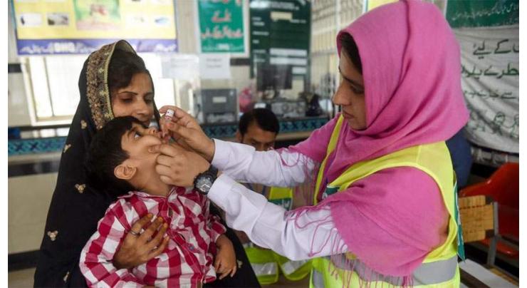 Nationwide polio eradication campaign begins today