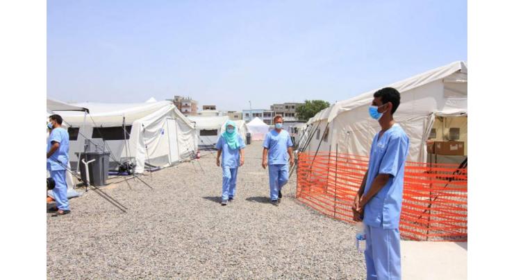 ICRC Opens COVID-19 Care Center in Yemen Ahead of Looming 2nd Wave