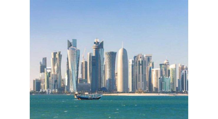 Qatar reports 228 new COVID-19 cases, 123,604 in total
