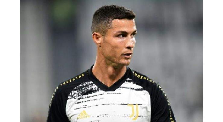Sporting name academy after 'greatest ever' product Ronaldo
