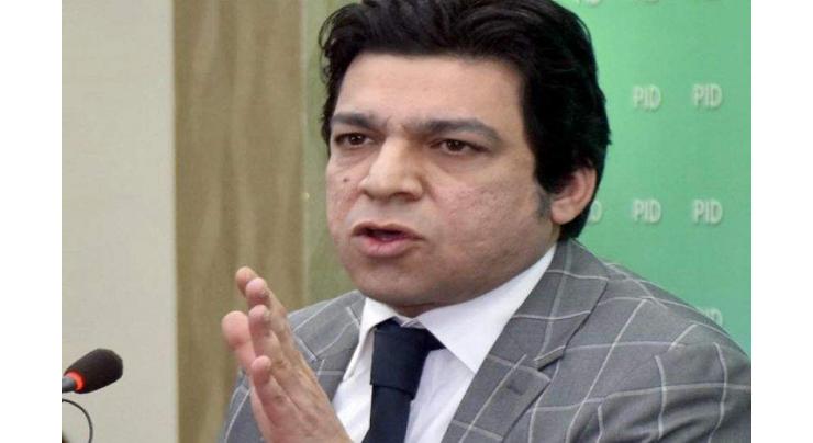 Opposition criticizes national institutions for personal interest: Faisal Vowda 
