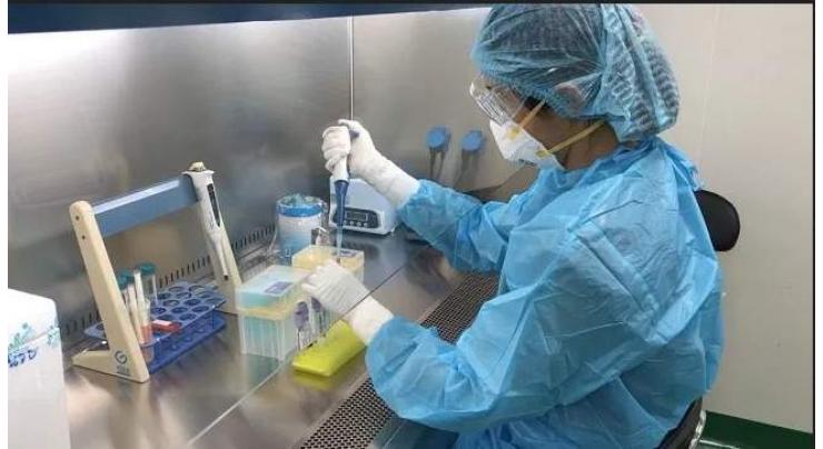 Chinese, Pakistani companies to jointly set up cancer precision medical laboratory
