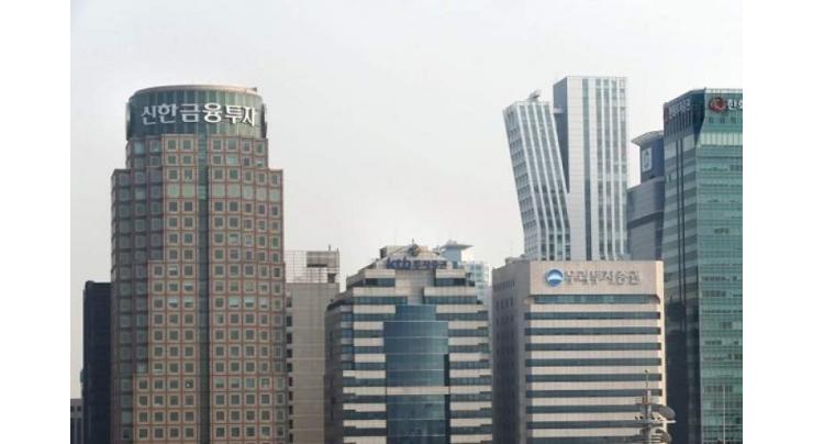 S.Korea's sale of derivatives-linked securities posts double-digit fall in H1

