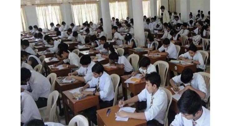 Govt Deaf & Defective School Attock achieved 100% result in Secondary level exam
