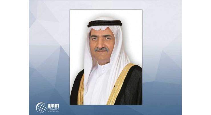 Fujairah Ruler congratulates Saudi King on National Day