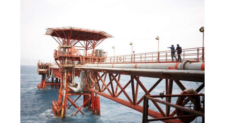 Six Countries Formally Establish East Mediterranean Gas Forum - Egypt's Petroleum Ministry