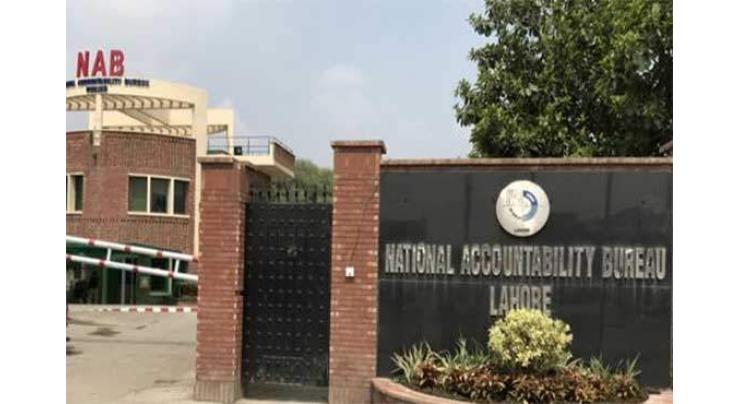 NAB calls LESCO's senior management over alleged corruption, power theft
