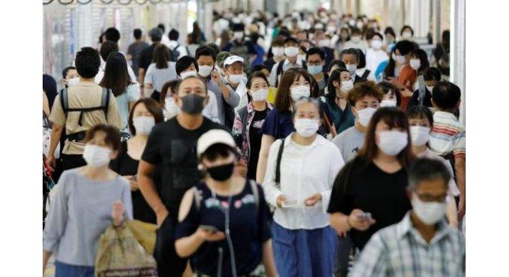 Japan may ease virus entry restrictions next month: reports
