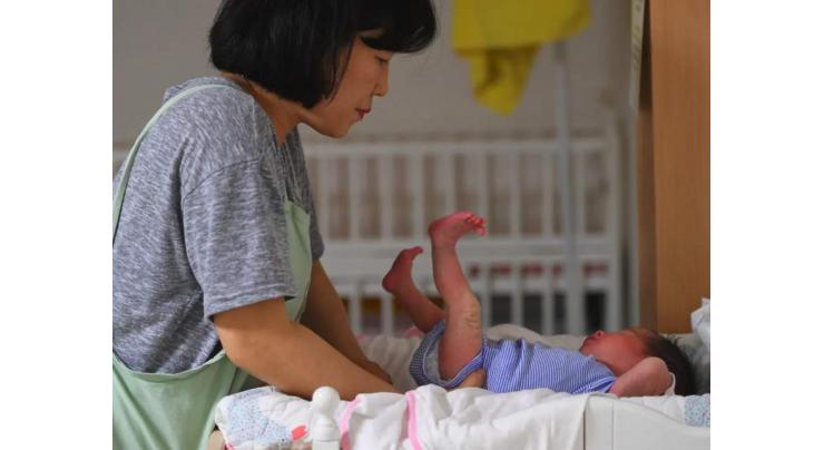 S. Korea's childbirth keeps record-low trend in July
