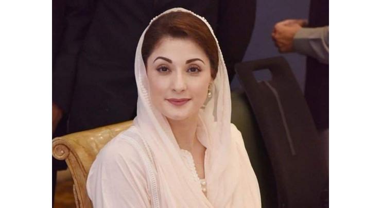 Parliament should be the only place to discuss political issues, says Maryam Nawaz