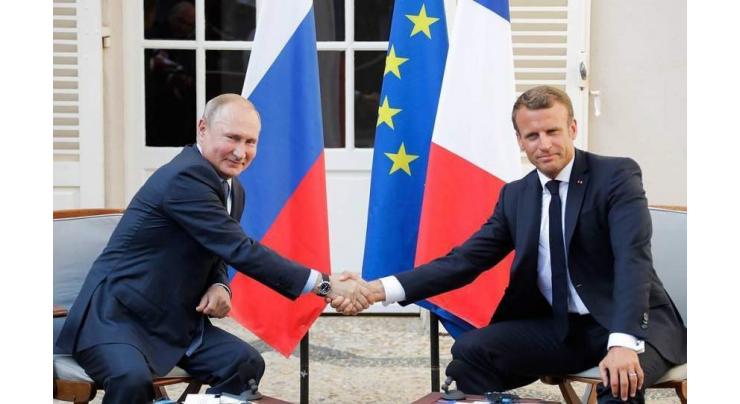 Putin, Macron Often Disagree, But This Doesn't Interfere With Dialogue - Kremlin
