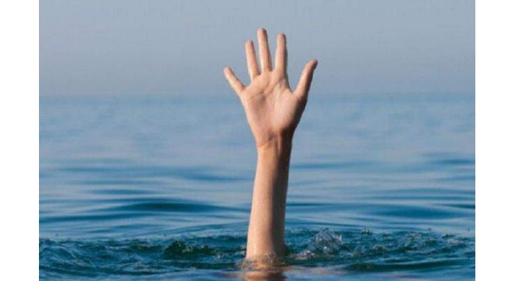 Youth drowned in faisalabad
