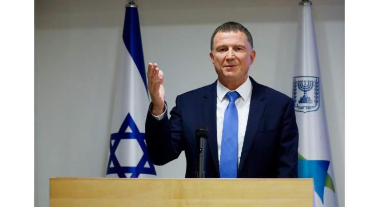 Israeli Health Minister Orders Strengthening of Medical Sector Amid Repeat Lockdown