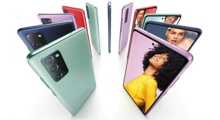 Samsung Galaxy launches “Galaxy S20 FE”