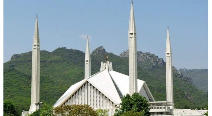 Senate body annoyed on Faisal Mosque's poor maintenance

