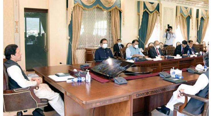 Prime Minister constitutes 'Economic Outreach Apex Committee' to promote economic diplomacy
