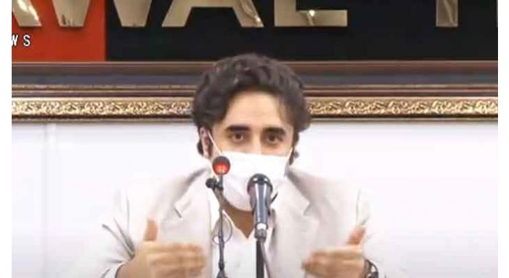Bilawal announces party candidates for GB general polls
