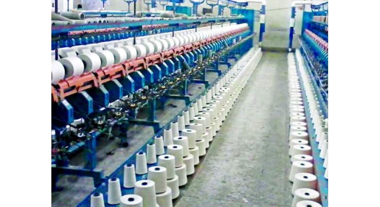 ECC approves removal of customs duties on textile sector
