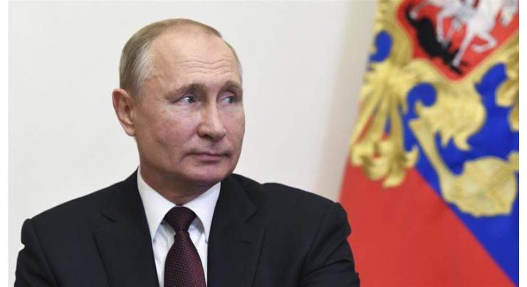 Putin Calls for Action to Strengthen International Contacts in Atomic Industry