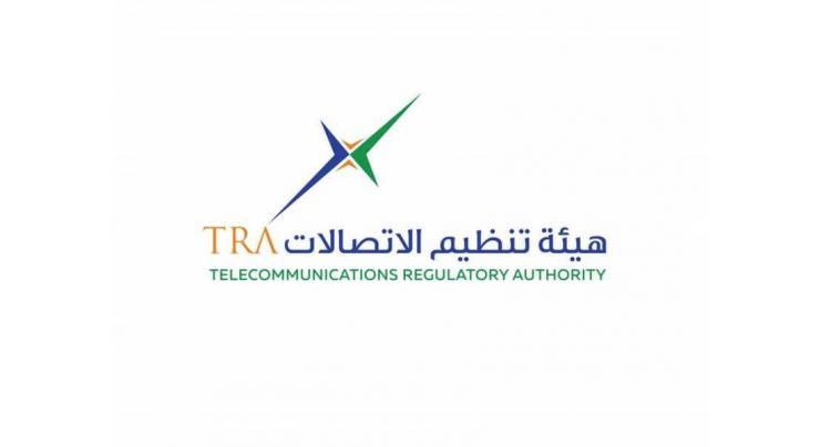 TRA launches Arabic version of United Nations E-Government Survey 2020
