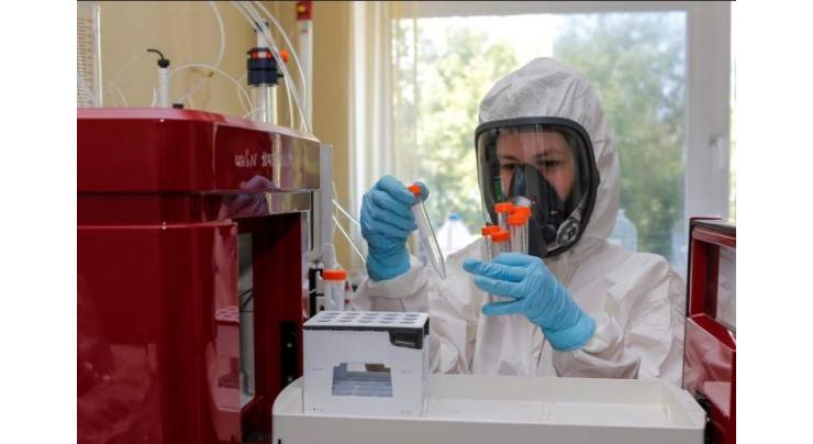Russia's Biotech Company Biocad Set to Produce COVID-19 Vaccine Sputnik V