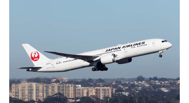 Japan's Largest Airlines Resume Part of Flights to China