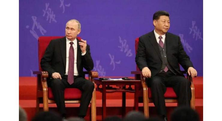 China, Russia to enhance cooperation in archives field
