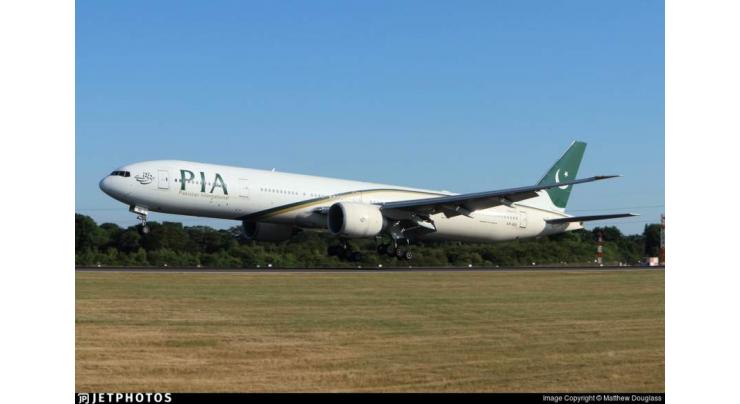 PIA special flight airlifts 232 Pakistani citizens from Chengdu
