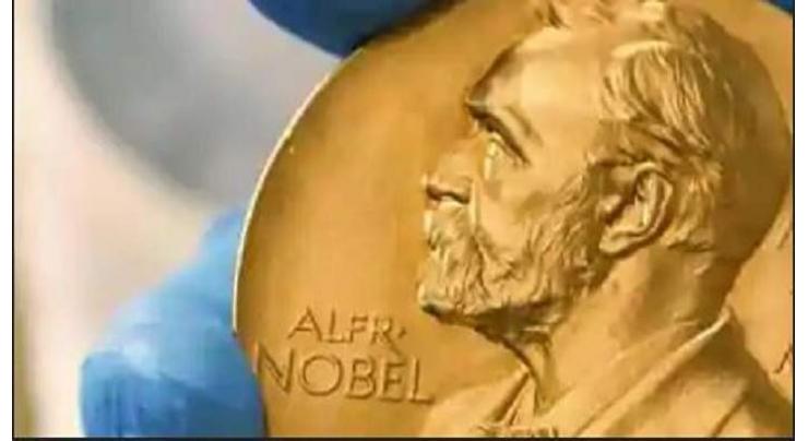 Nobel prize cash raised to $1.1 mln
