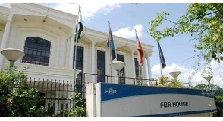 Inland Revenue (IR) Intelligence of FBR intensifies operations
