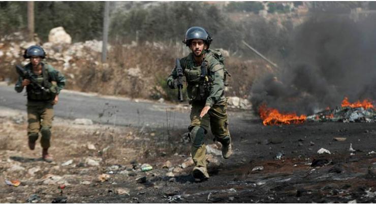 Israel Defense Forces Say Prevented Terrorist Attack Near Ramallah