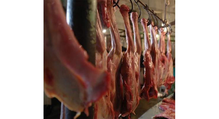 HMC officials seize large quantity of health hazards meat
