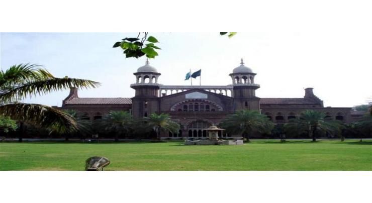 LHC extends interim bail of Shehbaz Sharif till Sept 28
