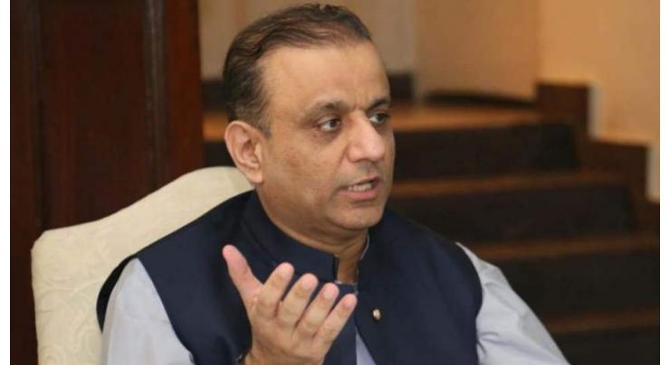 Aleem Khan reviews development works in different areas
