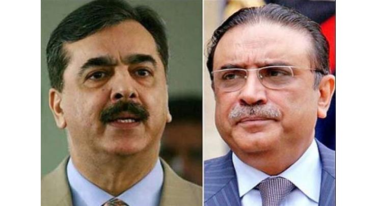 Court testifies 2 witnesses against Zardari, Gilani in Toshakhana reference
