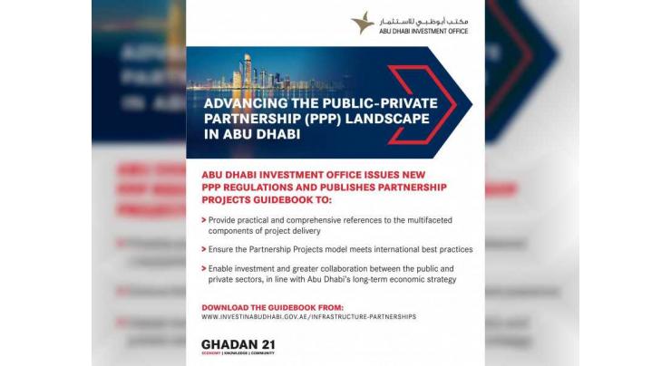 ADIO formalises Abu Dhabi’s public-private partnership procurement framework to guide investors