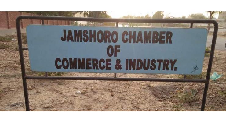 Jamshoro Chamber of Commerce and Industry elects Kanwar Ziaur Rehman as President
