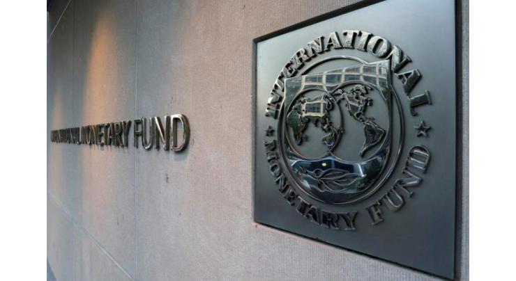 IMF Reiterates Readiness to Redouble Assistance to Lebanon, Expects Formation of Gov't