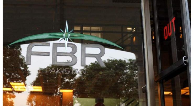 Banks agreed to provide transactions info to FBR
